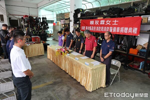 ▲山友賴玫霖遺愛人間，捐贈南投縣政府消防局消防警備車。（圖／記者高堂堯翻攝）