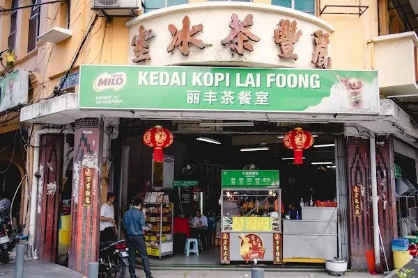 ▲▼麗豐茶餐室。（圖／部落客美熊很愛吃授權提供）