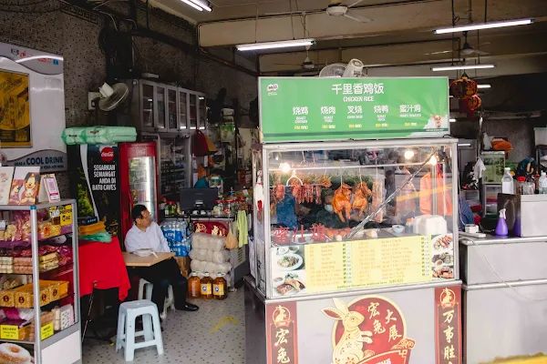 ▲▼麗豐茶餐室。（圖／部落客美熊很愛吃授權提供）