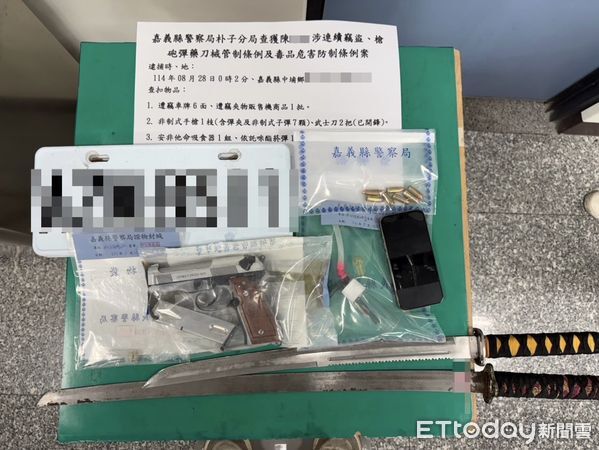 ▲▼     「朴子警汽車旅館攻堅 逮捕娃娃機連續竊犯起出槍彈」  。（圖／朴子分局提供）