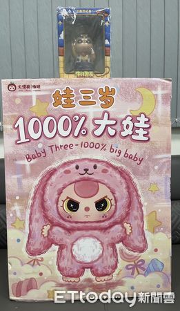 ▲▼     「朴子警汽車旅館攻堅 逮捕娃娃機連續竊犯起出槍彈」  。（圖／朴子分局提供）