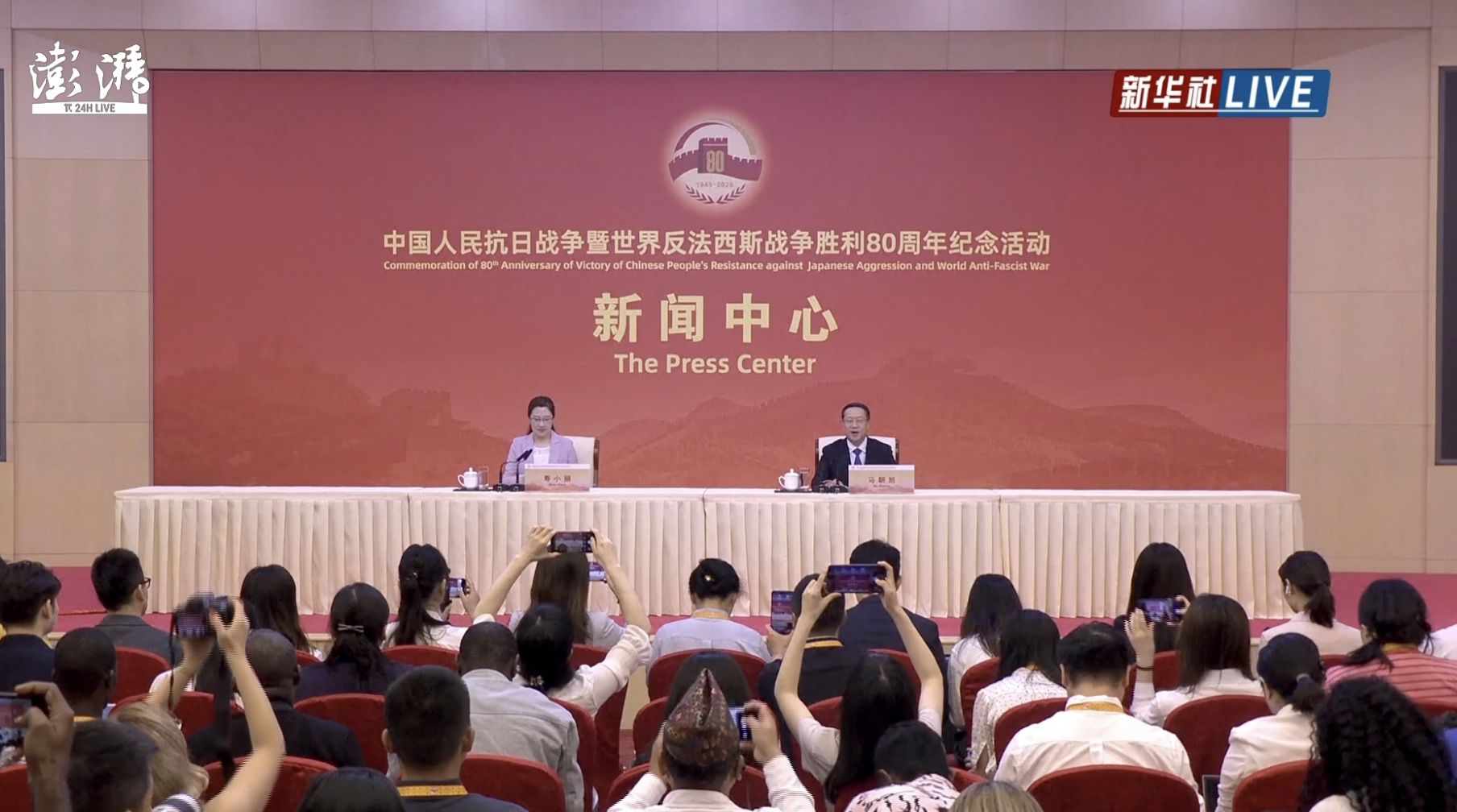 ▲大陸外交部副部長馬朝旭。（圖／翻攝新華網）