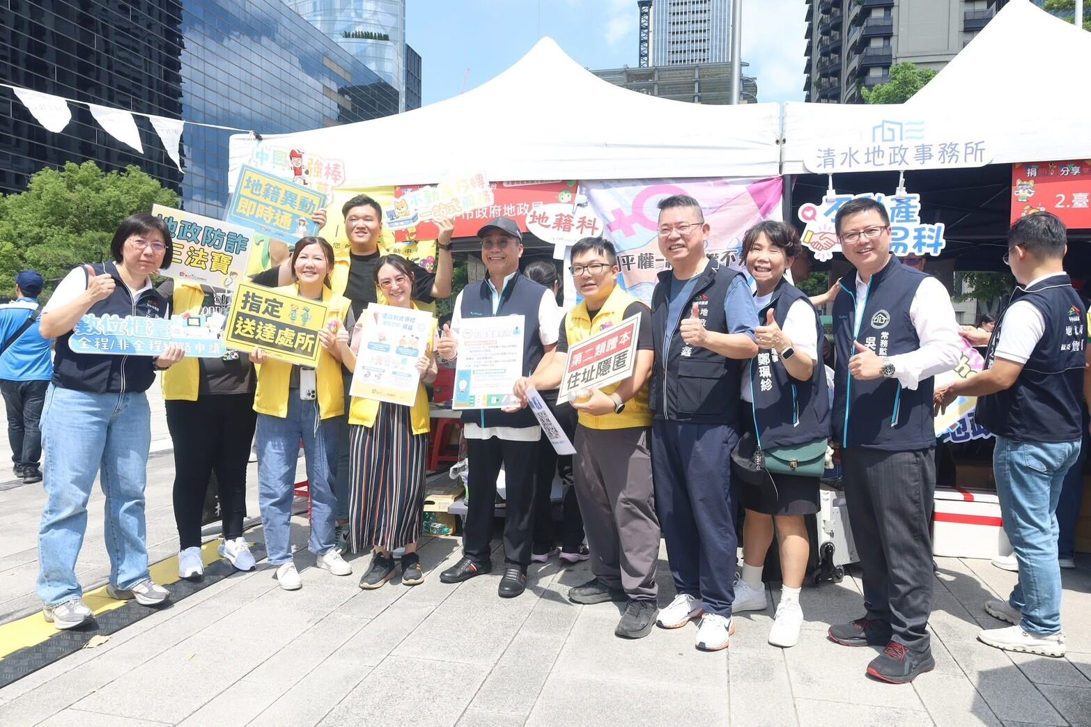 ▲▼永慶房市訊息,永慶必知小常識。（圖／業者提供）