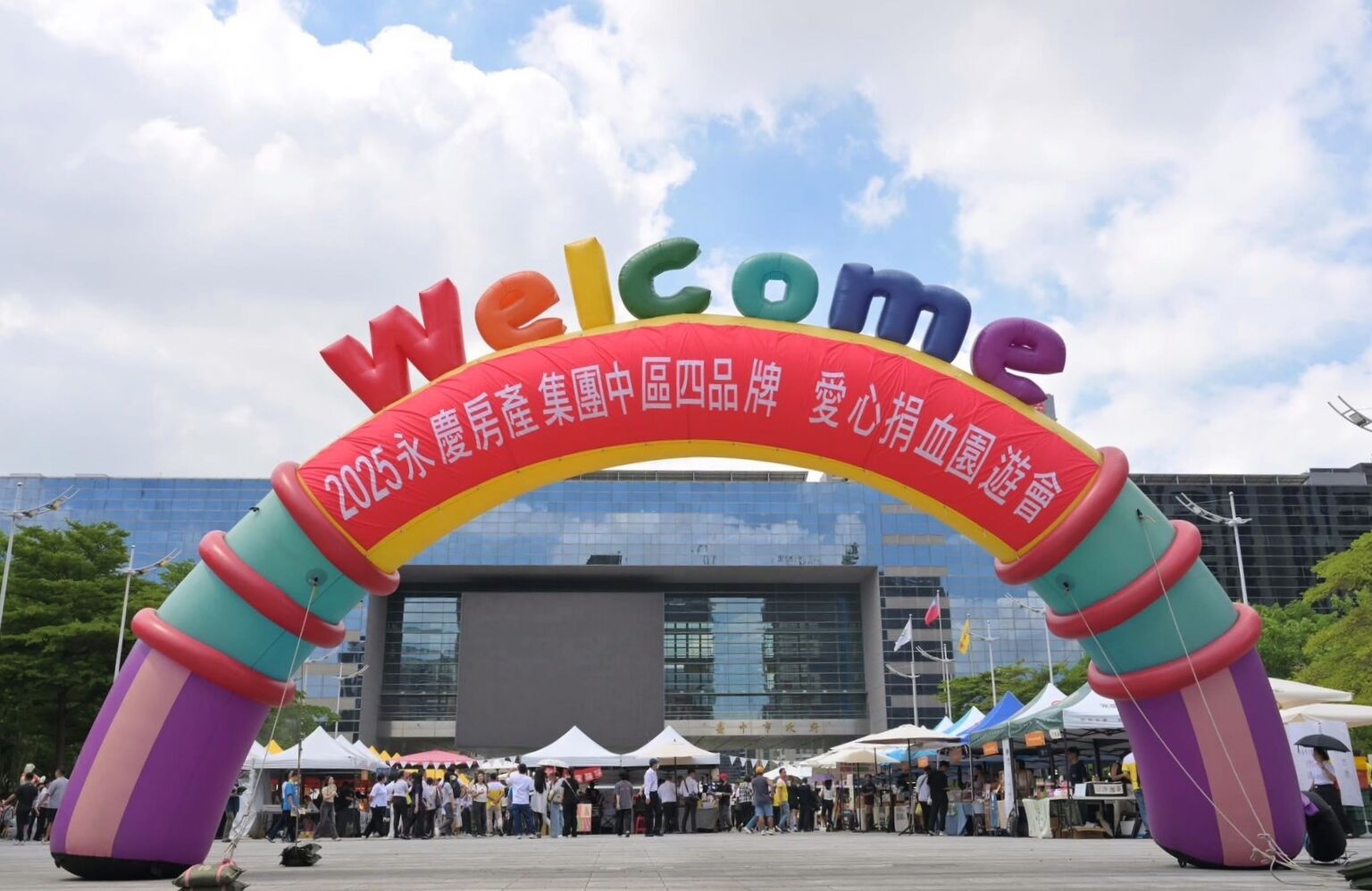 ▲▼永慶房市訊息,永慶必知小常識。（圖／業者提供）