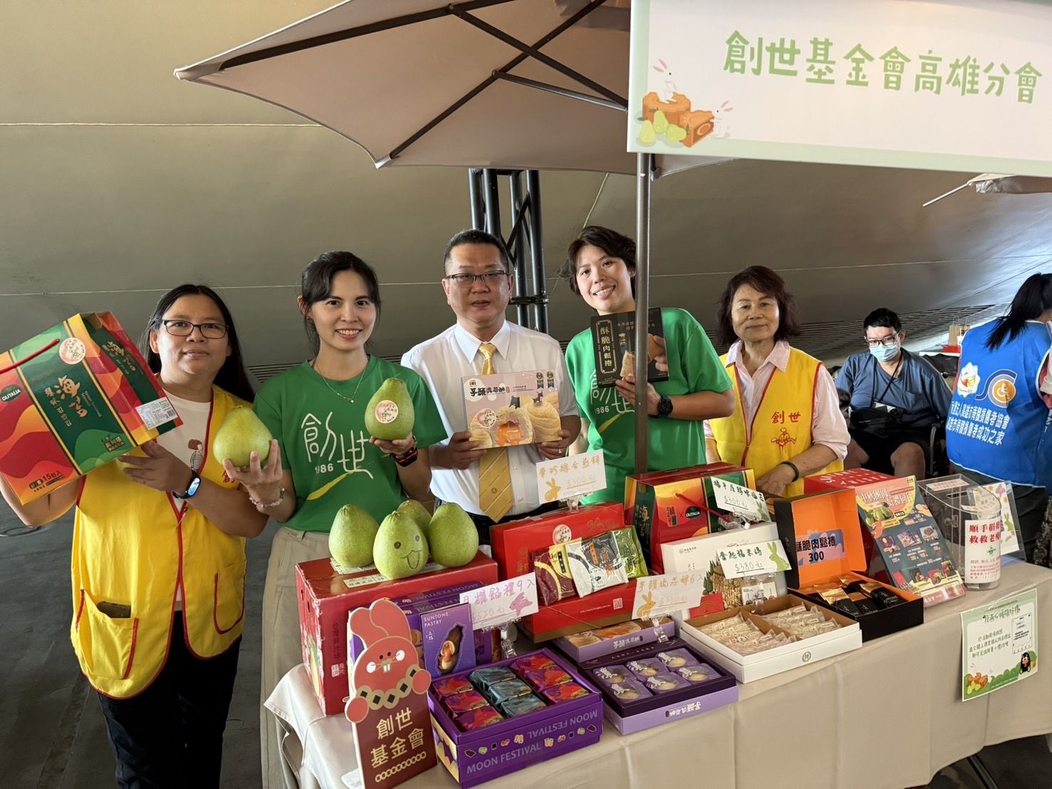 ▲▼永慶房市訊息,永慶必知小常識。（圖／業者提供）