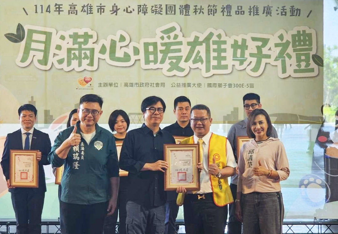 ▲▼永慶房市訊息,永慶必知小常識。（圖／業者提供）