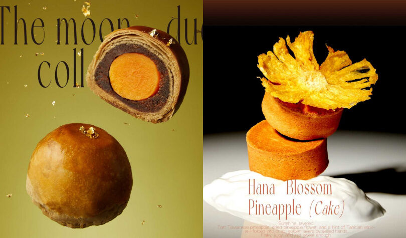 中秋必收蛋黃酥清單　人氣IP小虎包裝賣萌、烘焙名店攜百年老舖搶市