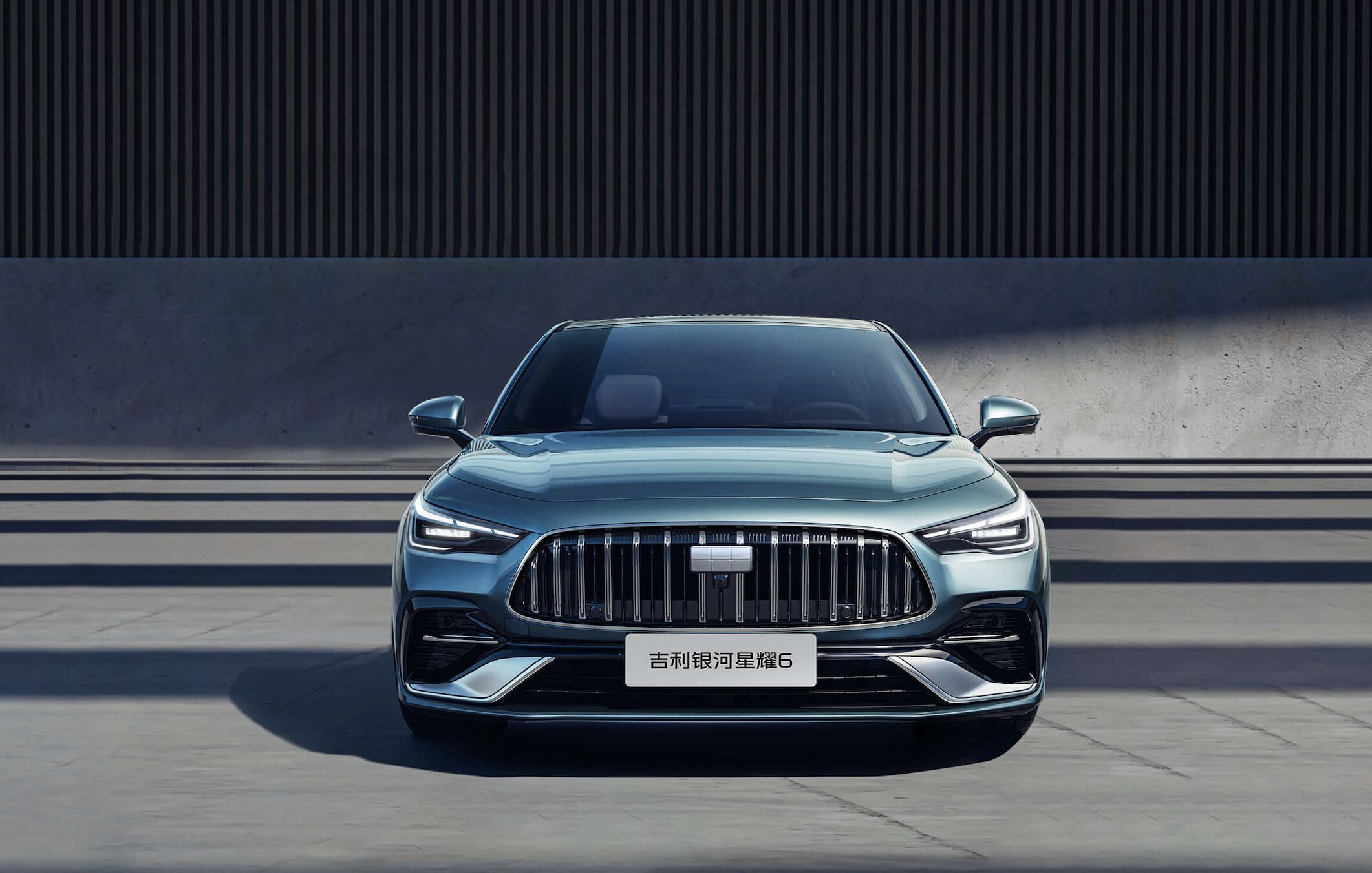 ▲吉利銀河星耀6。（圖／翻攝自吉利汽車）