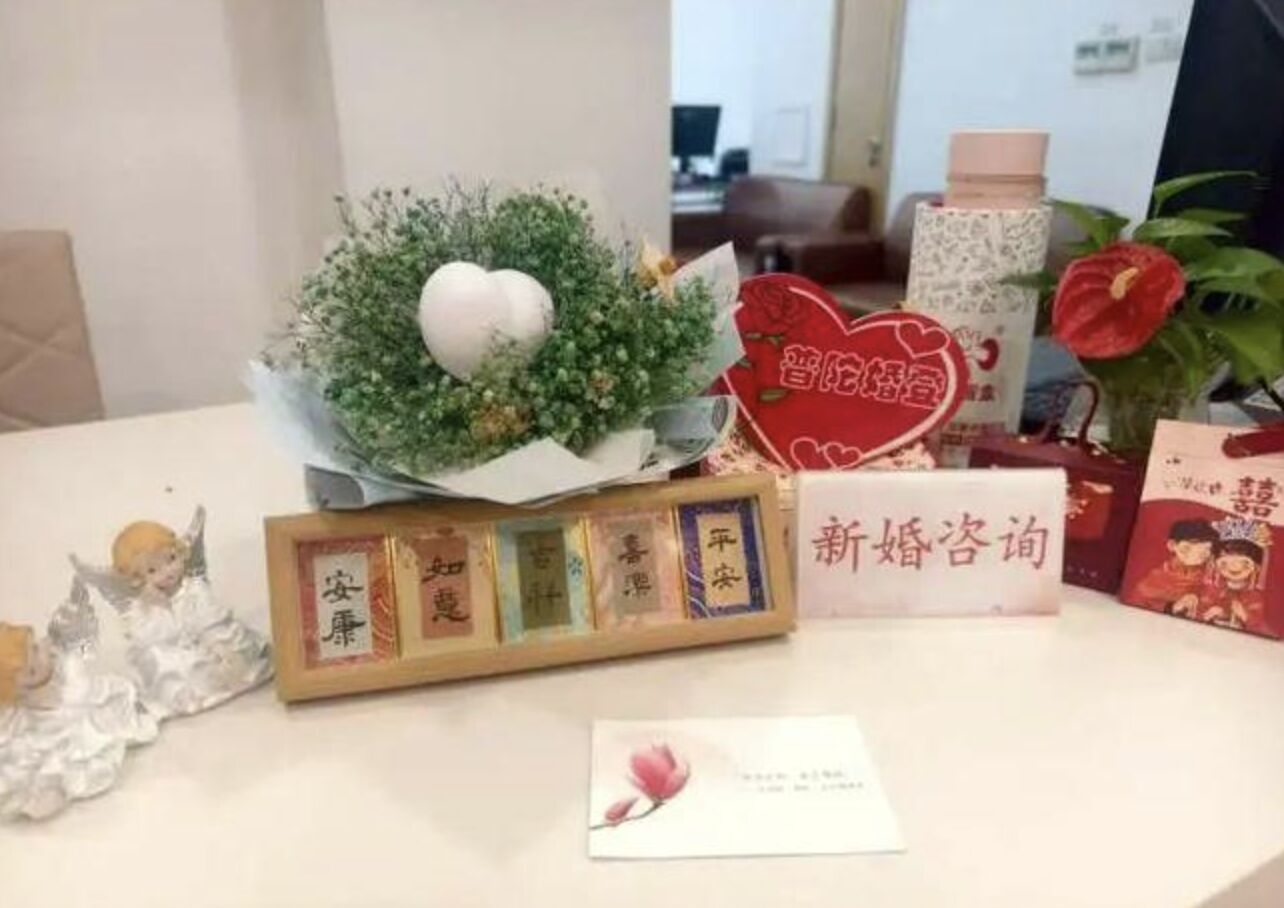 ▲婚姻諮詢,新婚。（示意圖／翻攝極目新聞）