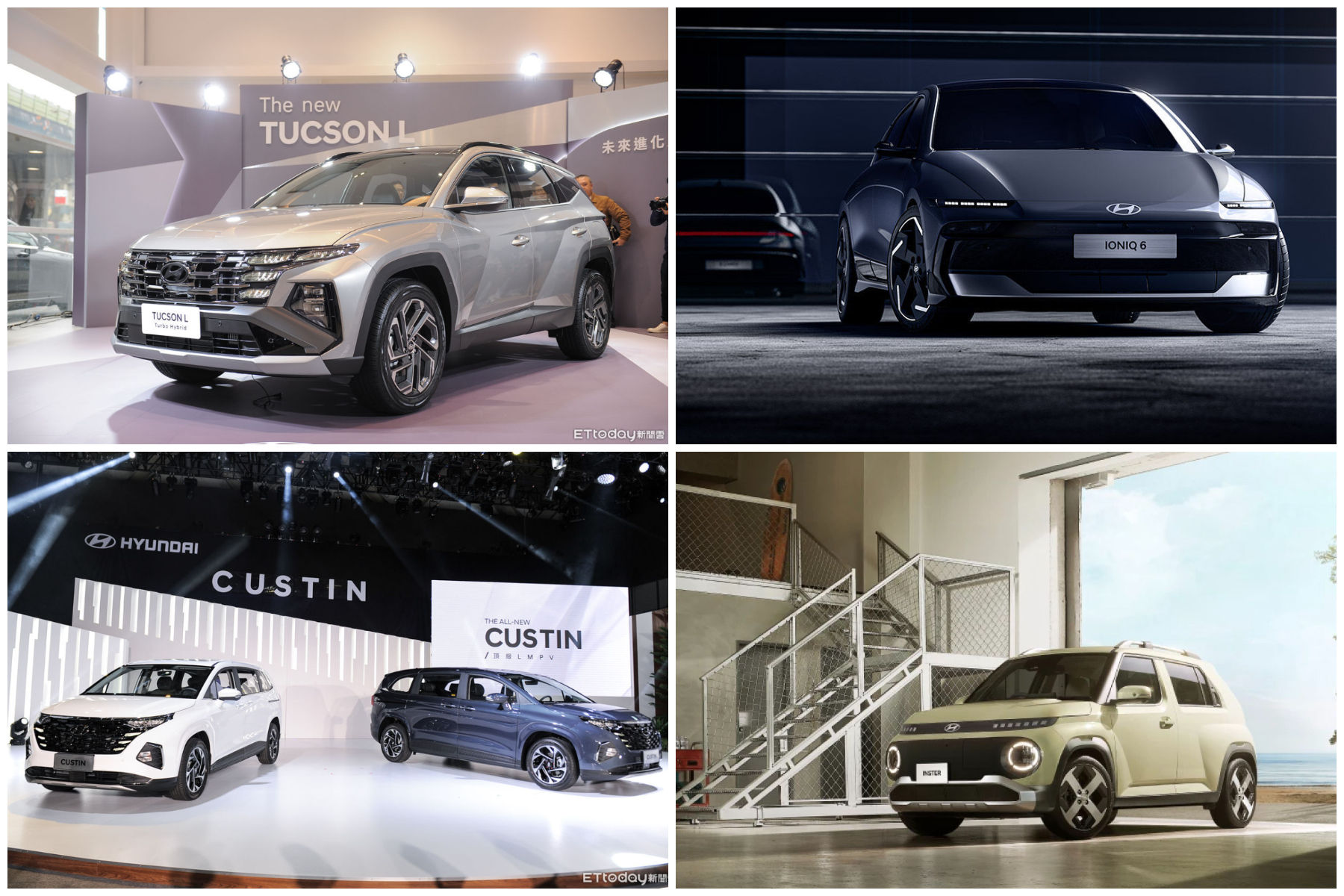 ▲Hyundai顯圖。（圖／記者林鼎智攝、翻攝自Hyundai）