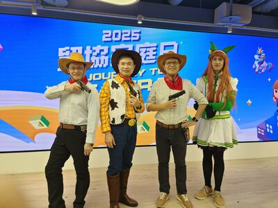 貿協家庭日!黃志芳與兒子扮動畫人物 1500多名員工及眷屬參與