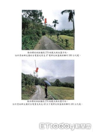 ▲壯觀的360度視野，花蓮縣壽豐鄉山嶺段2地號農地，幾乎買下半個山頭。（圖／記者王兆麟翻攝，下同）