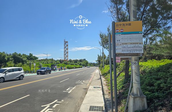 ▲▼台中海洋館。（圖／部落客NINI AND BLUE 玩樂食記授權提供）