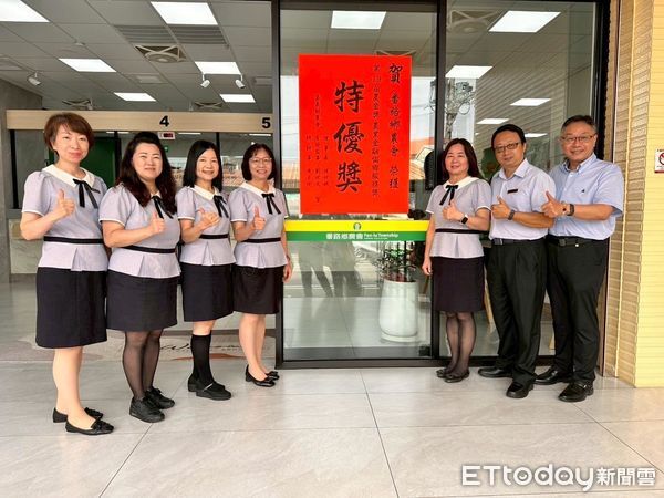 ▲▼    農金獎特優出爐！番路鄉農會脫穎而出　以金融力與產業力翻轉偏鄉  。（圖／番路鄉農會提供）