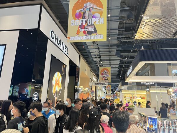 ▲新光三越台南小北門店試營運首日。（圖／業者提供）