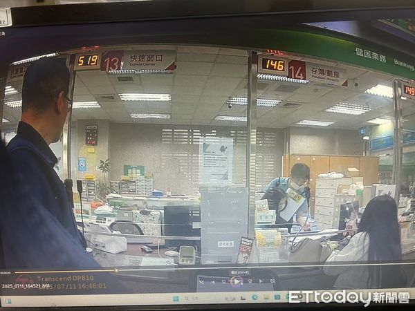 ▲▼  嘉義市警銀聯防7月份阻詐成果亮眼「就是要攔下來 強力守護市民財產」  。（圖／嘉義市警局提供）