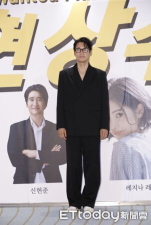 ▲▼申鉉濬。（圖／記者湯興漢攝）