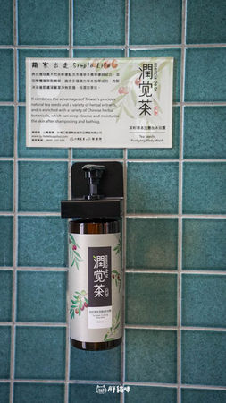 ▲▼離家出走民宿Simple Life。（圖／部落客胖貓咪的奇幻旅程授權提供）