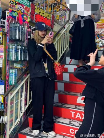 ▲▼LISA。（圖／翻攝自微博／芒果捞小萌主）