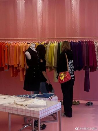 ▲▼LISA。（圖／翻攝自微博／芒果捞小萌主）