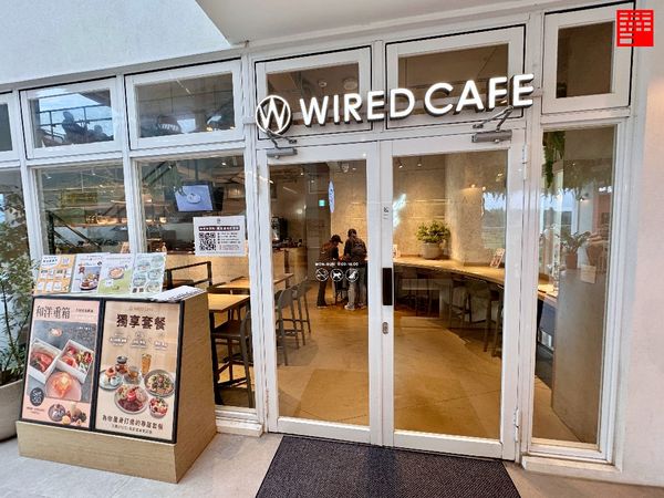 ▲▼Wired Cafe 南投日月町店。（圖／部落客跟著華少吃吃吃授權提供）