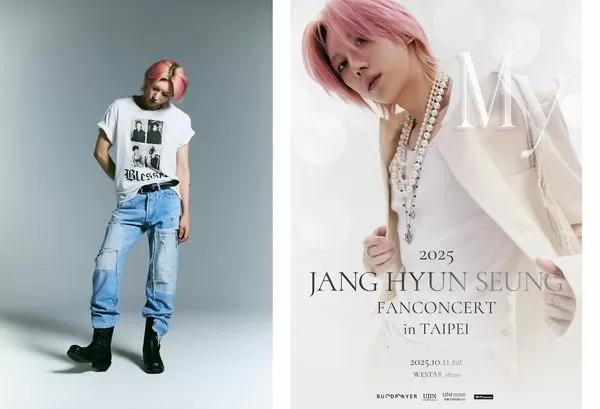 ▲▼張賢勝10月來台可「一對一合照」　染成熟悉紅髮：回到2015年！。（圖／UNI Global提供）