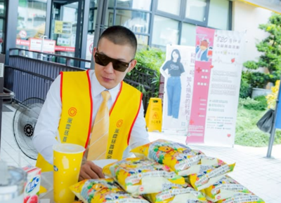 鳳梨穿房仲背心認「初踏陌生領域」 吐心聲:期待又怕受傷害