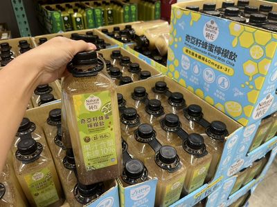 好市多奇亞籽神飲「健康版喉嚨借過」爆紅！網友瘋傳：「咕溜快感停不下來」