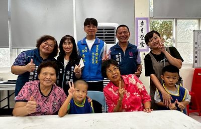 八月最後一個周日是「祖父母節」 大園舉辦奉茶活動好溫馨
