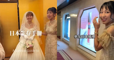 日網紅揭「日本婚禮手冊」狂列32細節 一票人驚:台灣很多都NG