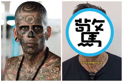「95%全身刺青」後悔了!男手術洗掉 曝痛苦過程:痛3倍