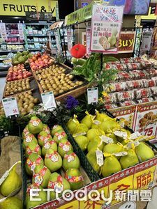 花蓮1萬5千公噸文旦柚來了！　全台1200門市同步上市