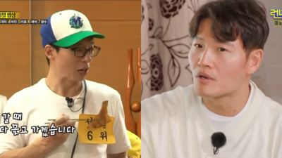 金鐘國婚禮倒數！劉在錫12年前玩笑開大了　粉絲笑哭：坐等賓客裝扮