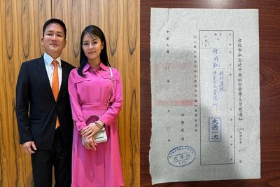 劉香慈七夕收董事長尪「高中記過單」！　驚見日期有亮點