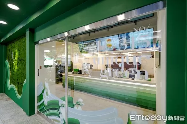 ▲▼UG。（圖／UG提供）