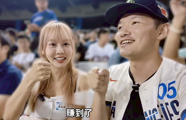 ▲兩人2022年初次見面。（圖／崔荷潾提供）