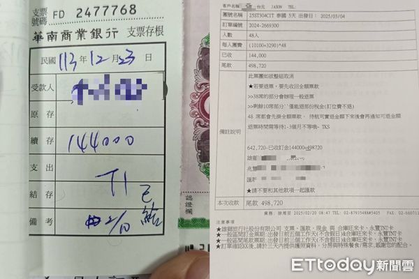 ▲▼             。（圖／記者許權毅攝）