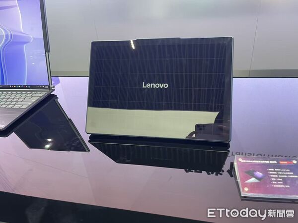 ▲▼  聯想、未來中心、ＡＩ、「卷王」螢幕曝光、概念機、透明螢幕、太陽能筆電、捲軸螢幕           。（圖／記者任以芳攝）