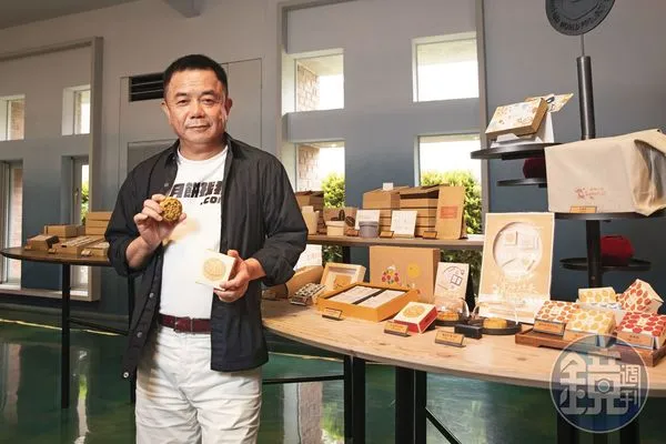 寶田集團創辦人許銘仁17年前返回家鄉創「微熱山丘」，挺過疫情伴手禮危機，打造第二成長曲線微笑蜜樂。