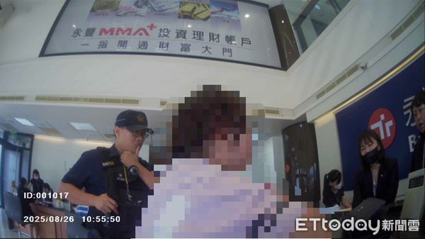 ▲▼金門縣警察局金城分局與永豐銀行金門分行密切合作，成功攔阻一名民眾遭詐騙。（圖／記者林名揚翻攝)