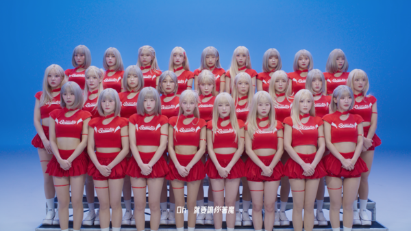 ▲小龍女震撼登場！《CRUSH》MV釋出　旗袍變「太空旗袍」掀球迷熱議。（圖／味全龍提供）