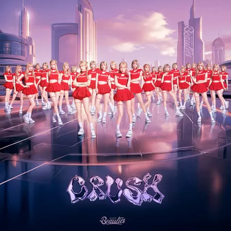▲小龍女震撼登場！《CRUSH》MV釋出　旗袍變「太空旗袍」掀球迷熱議。（圖／味全龍提供）