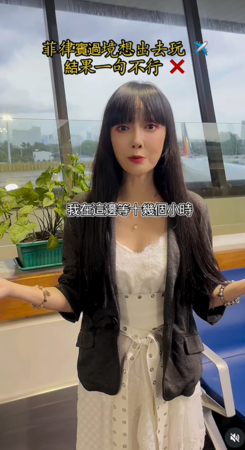 ▲▼胡文英。（圖／翻攝自Instagram／paulina550308）