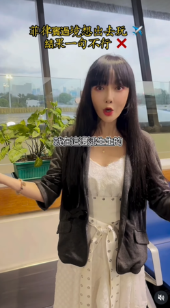 ▲▼胡文英。（圖／翻攝自Instagram／paulina550308）