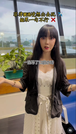 ▲▼胡文英。（圖／翻攝自Instagram／paulina550308）