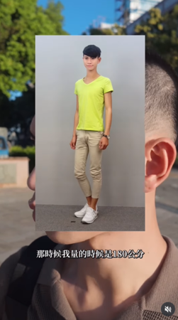 ▲▼Andy老師。（圖／翻攝自Instagram／andy1994x）