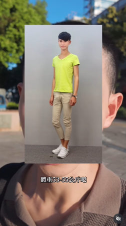 ▲▼Andy老師。（圖／翻攝自Instagram／andy1994x）