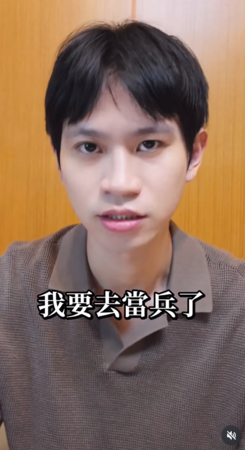 ▲▼Andy老師。（圖／翻攝自Instagram／andy1994x）