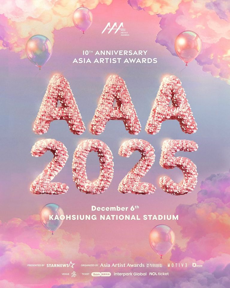 ▲▼AAA懶人包。（圖／翻攝自Instagram／aaa2025_10th）