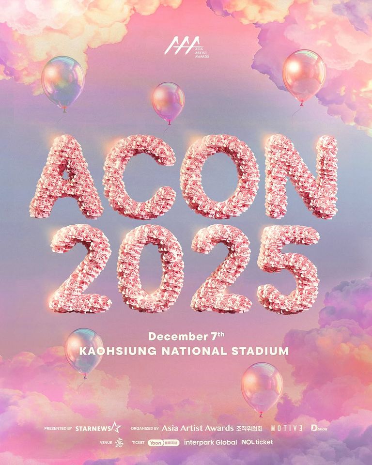 ▲▼AAA懶人包。（圖／翻攝自Instagram／aaa2025_10th）